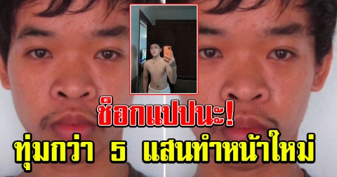 Responsive image