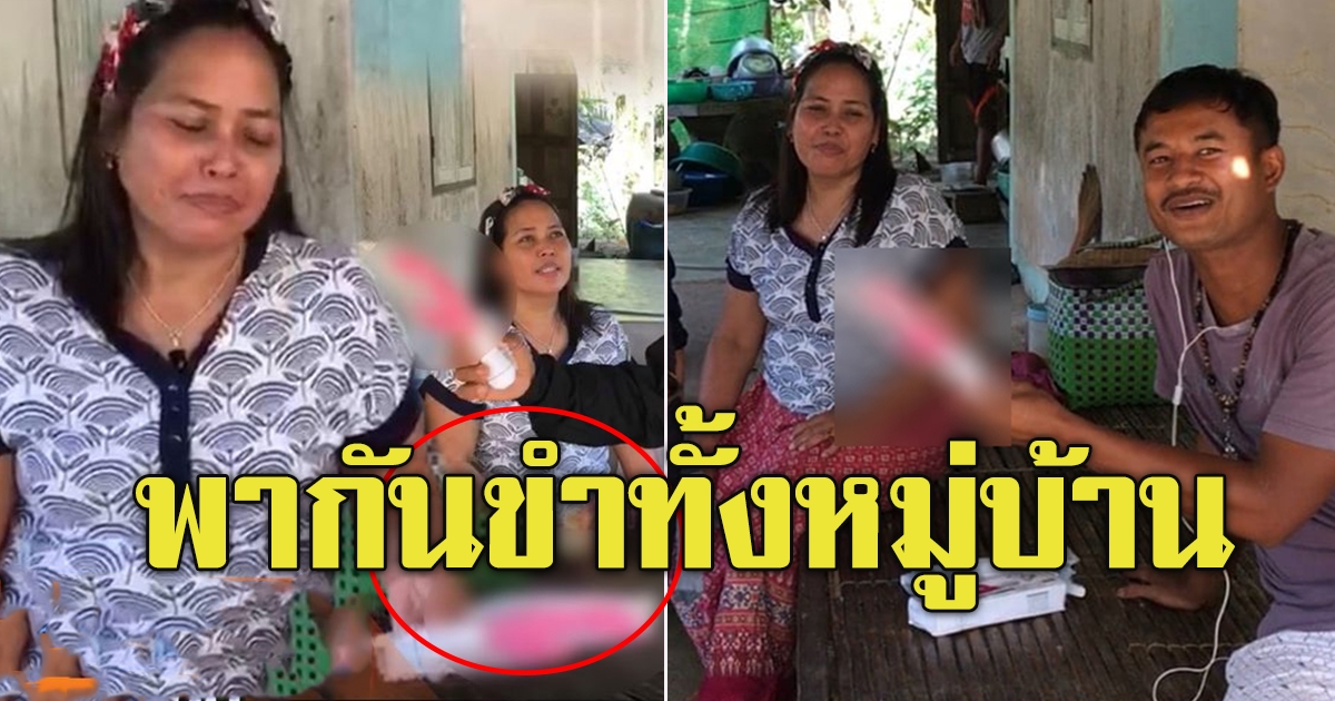 สาวกระบี่ สั่งซื้อ ไฟฉาย