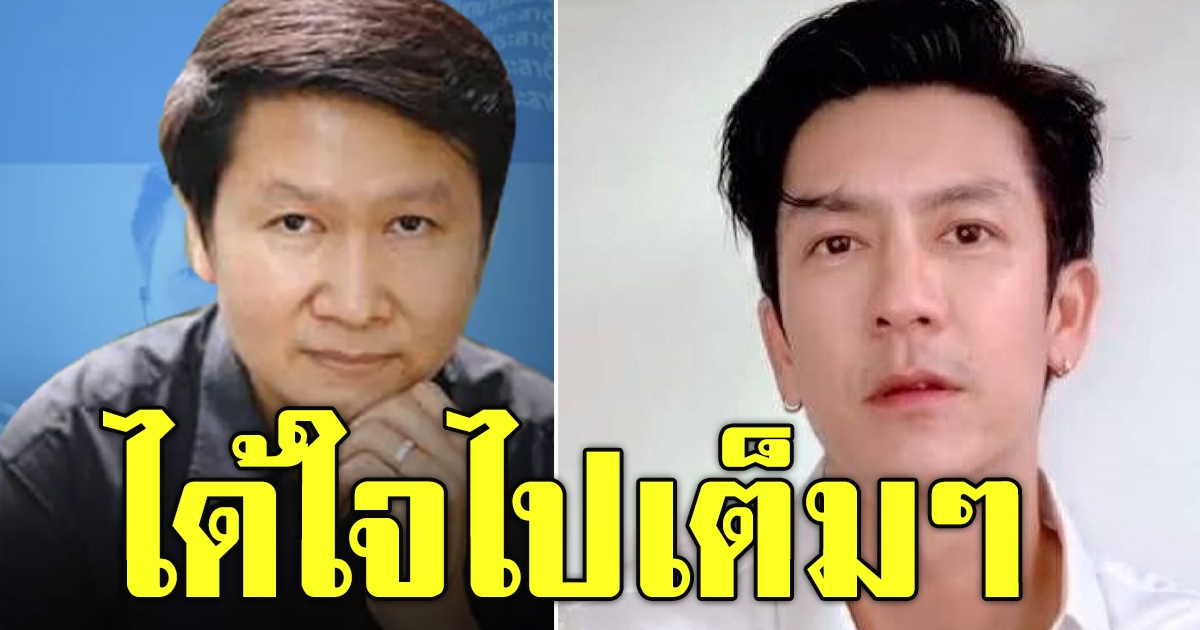 ติ๊ก เจษฎาภรณ์