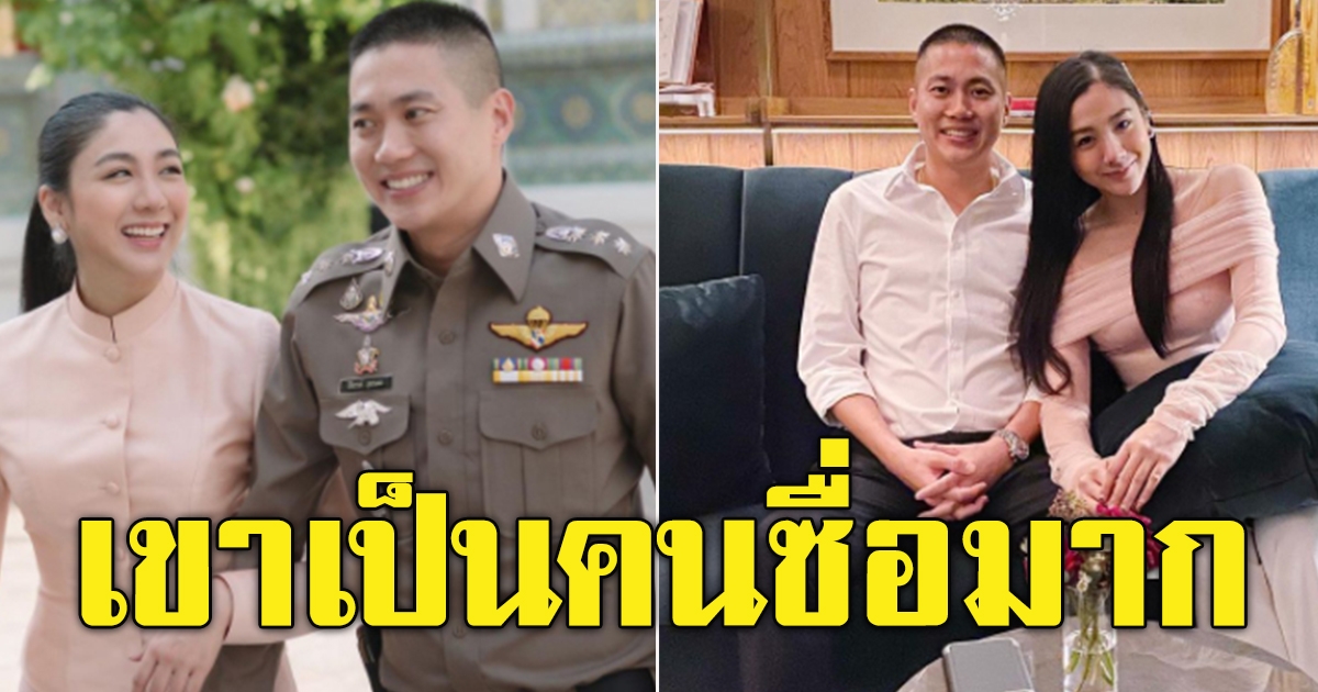 แฟนสาว ผู้กำกับโจ้