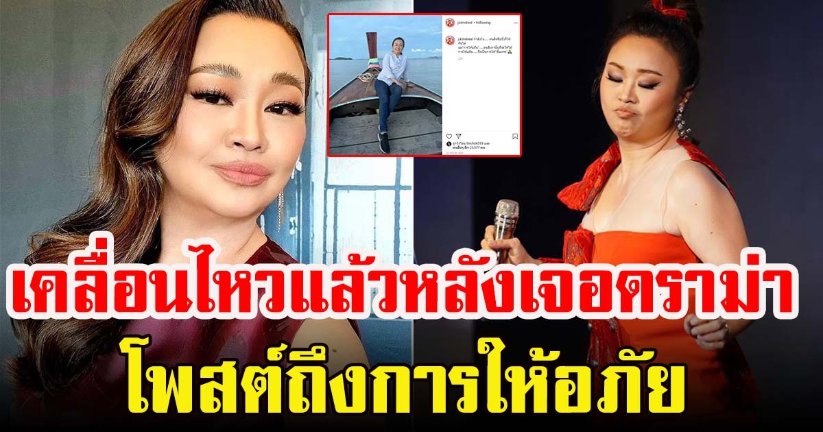 เจนนิเฟอร์ คิ้ม
