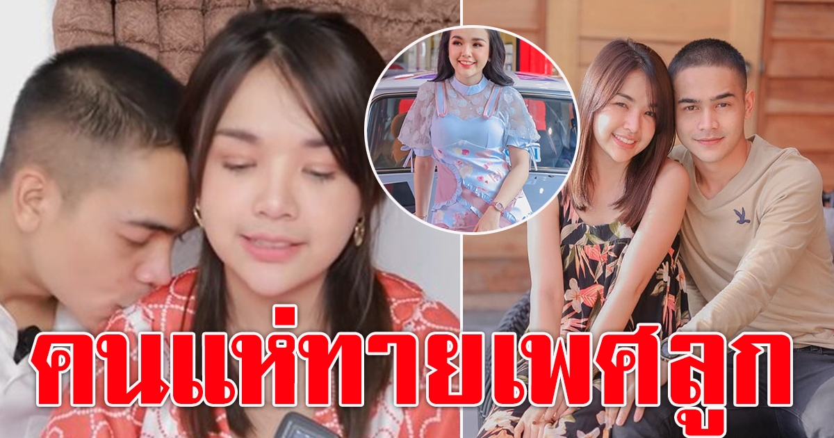 เจนนี่ ลงรูปเซ็ตใหม่