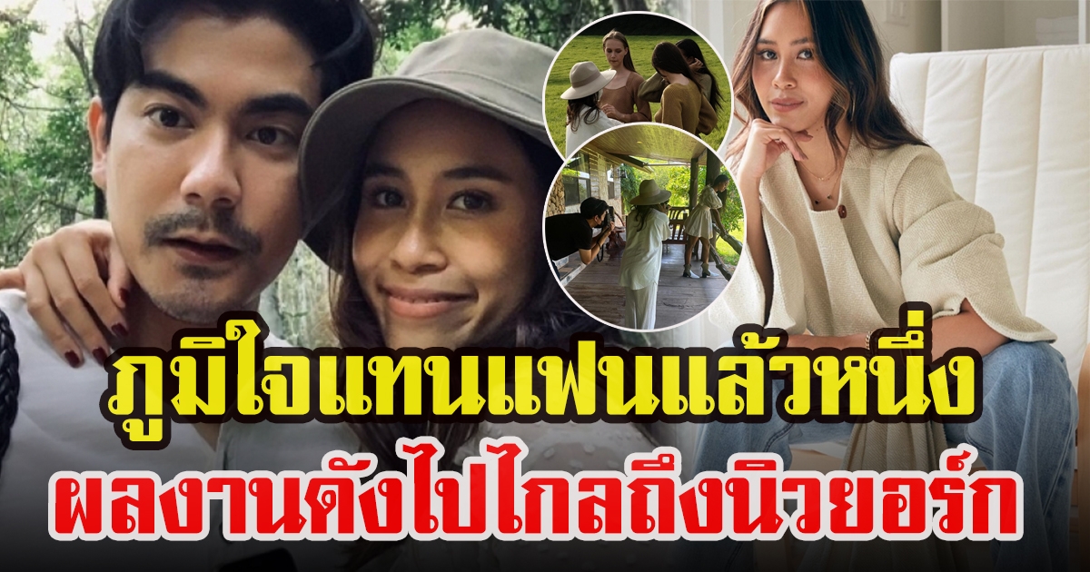 ฌอห์ณ จินดาโชติ
