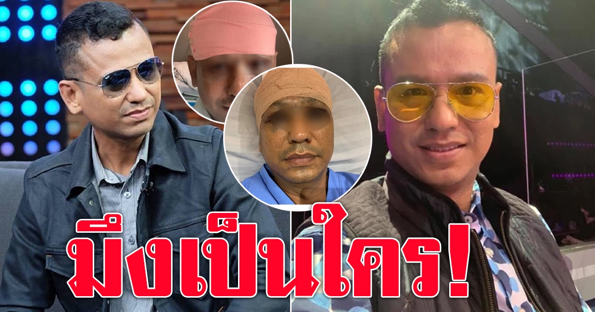 หน้าใหม่ ไท ธนาวุฒิ