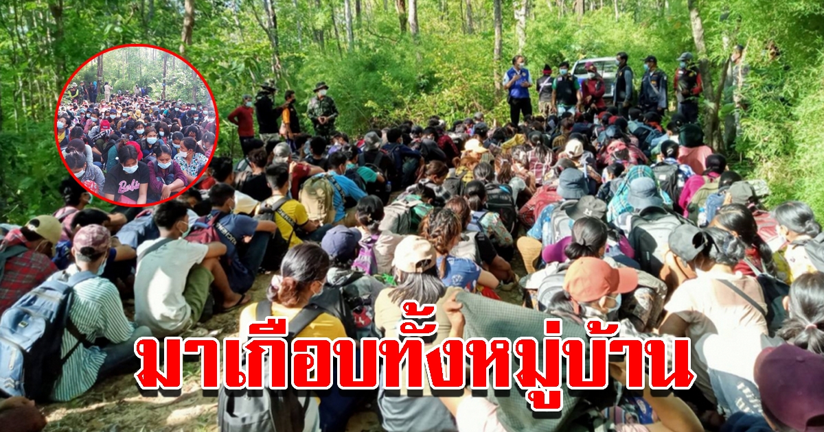 เจ้าหน้าที่นำกำลังบุกรวบ 156 แรงงานเมียนมา