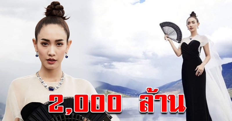 ฮอตไม่หยุด มิน พีชญา บินลัดฟ้าไปถ่ายแบบเครื่องเพชร 2000 ล้านที่ภูฏาน