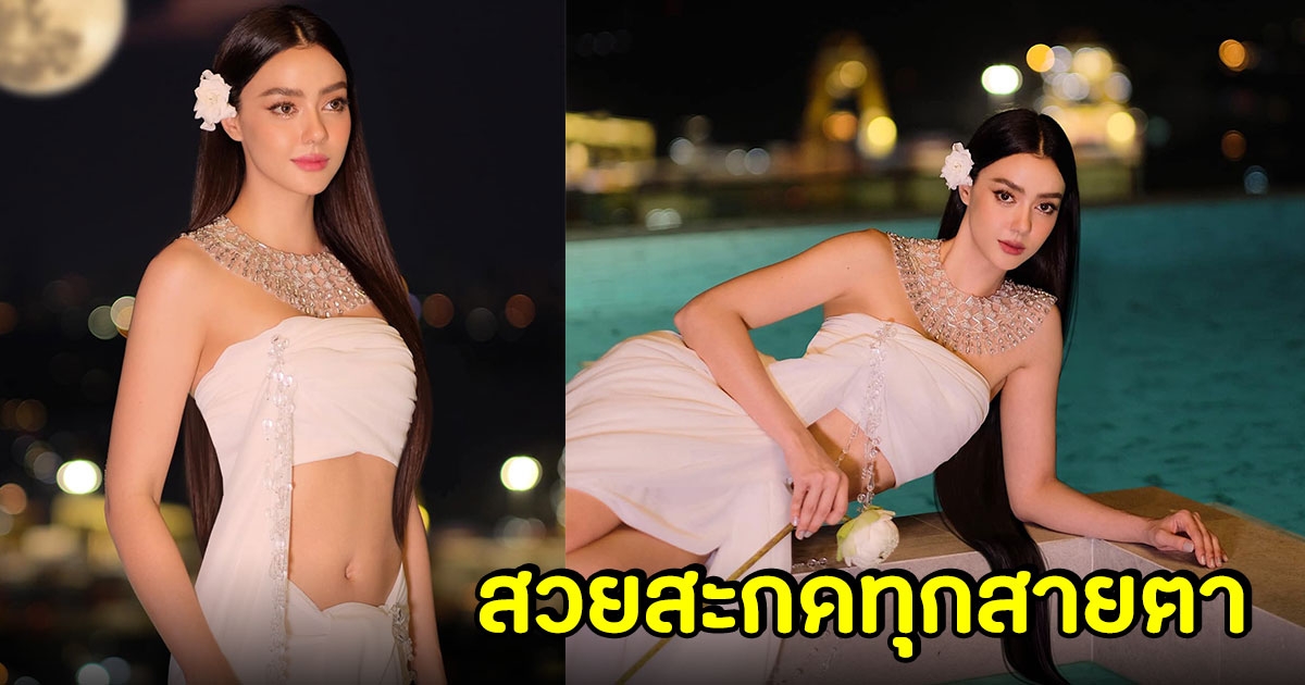 สวยสง่า อแมนด้า ในลุค พระแม่คงคา ธาราแห่งชีวิต