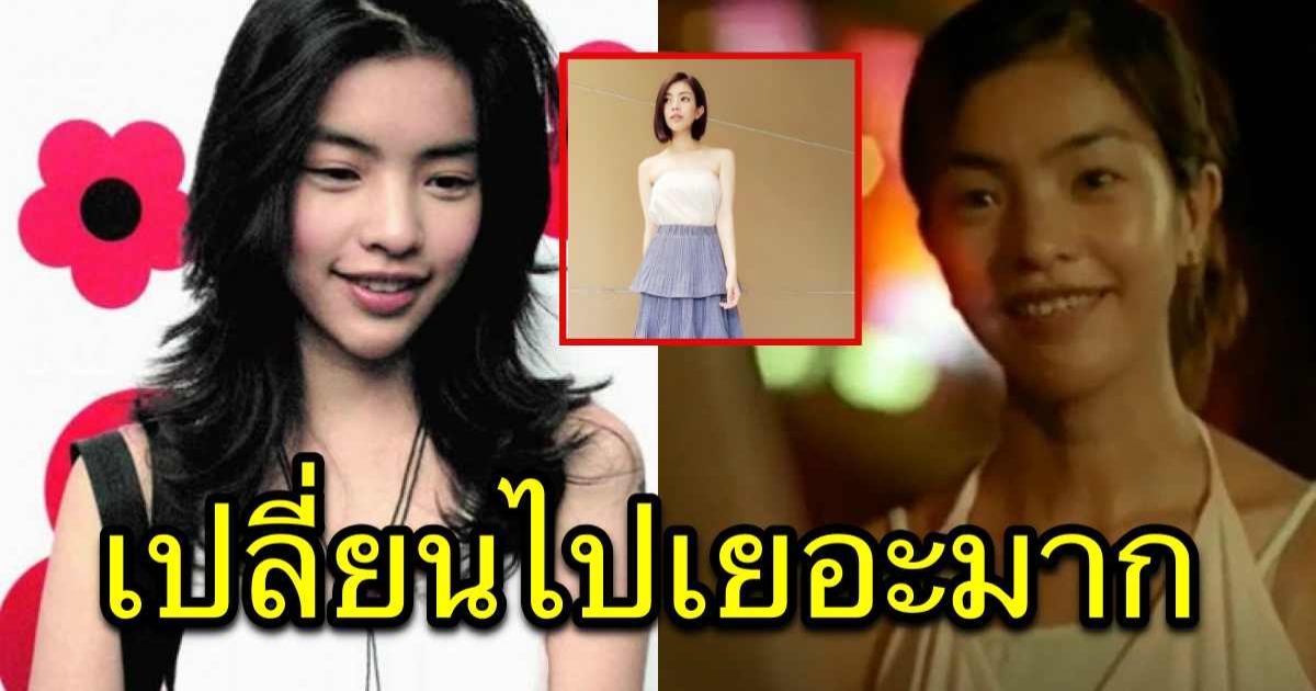 ส่องชีวิตล่าสุด เจน ชมพูนุช หลังลาจอไปนานกว่า 10 ปี สวยขึ้นมาก