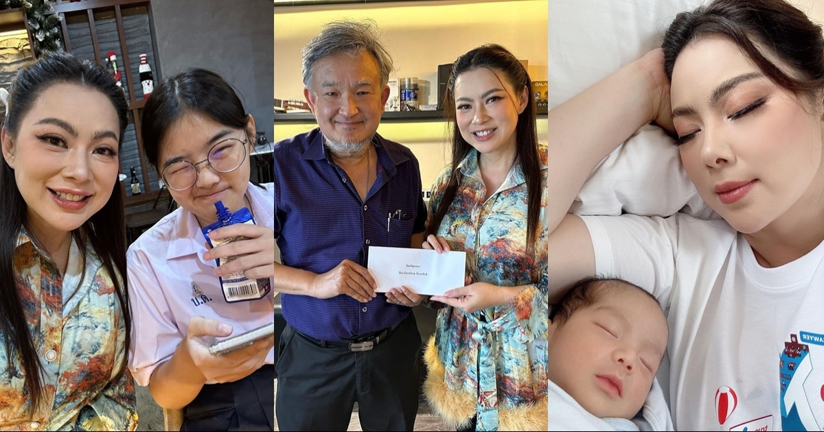 อยากสมัครเป็นลูกแม่ บุ๋ม ปนัดดา เลย เมื่อแม่โพสต์แบบนี้