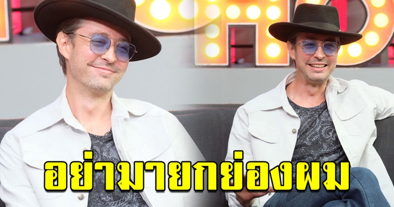 ฮิวโก้ ถ่อมตัว อย่ายกย่อง เป็นคนซื่อสัตย์ต่อคนรัก เพราะมันคือมาตรฐานขั้นต่ำ