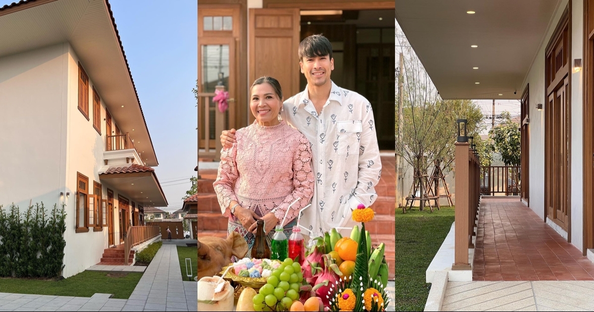เปิดบ้านใหม่ ณเดชน์ ที่ขอนแก่น งานไม้สวยงามอลังการ อบอุ่นน่าอยู่