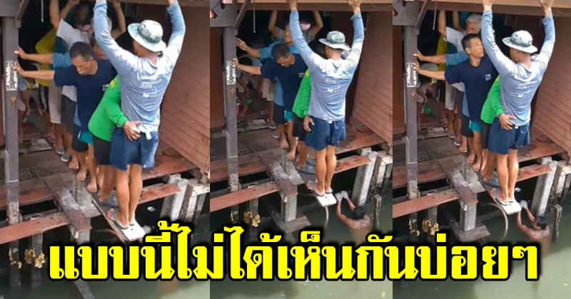 วิธีการตอกเสาเข็ม แบบโบราณ ภูมิปัญญาของช่างชาวบ้าน