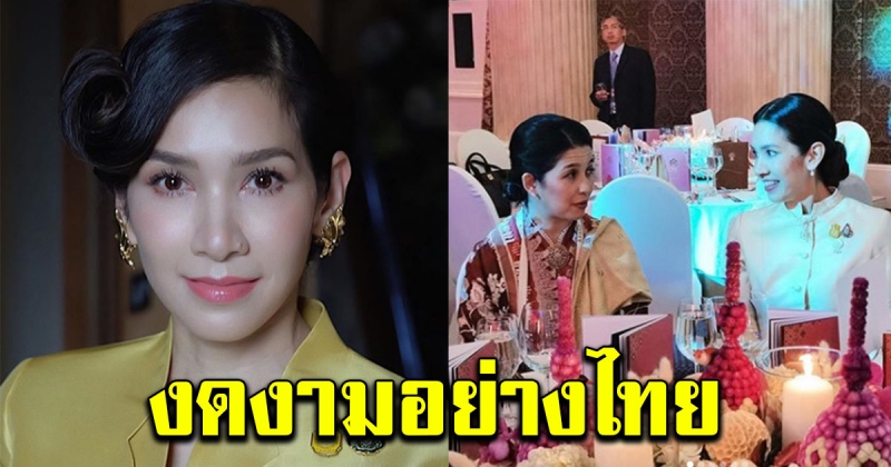 นุสบา ปุณณกันต์ พูดคุยกับมาดาม Baharis ภริยา รมว พาณิชย์แห่งอินโดนีเซีย