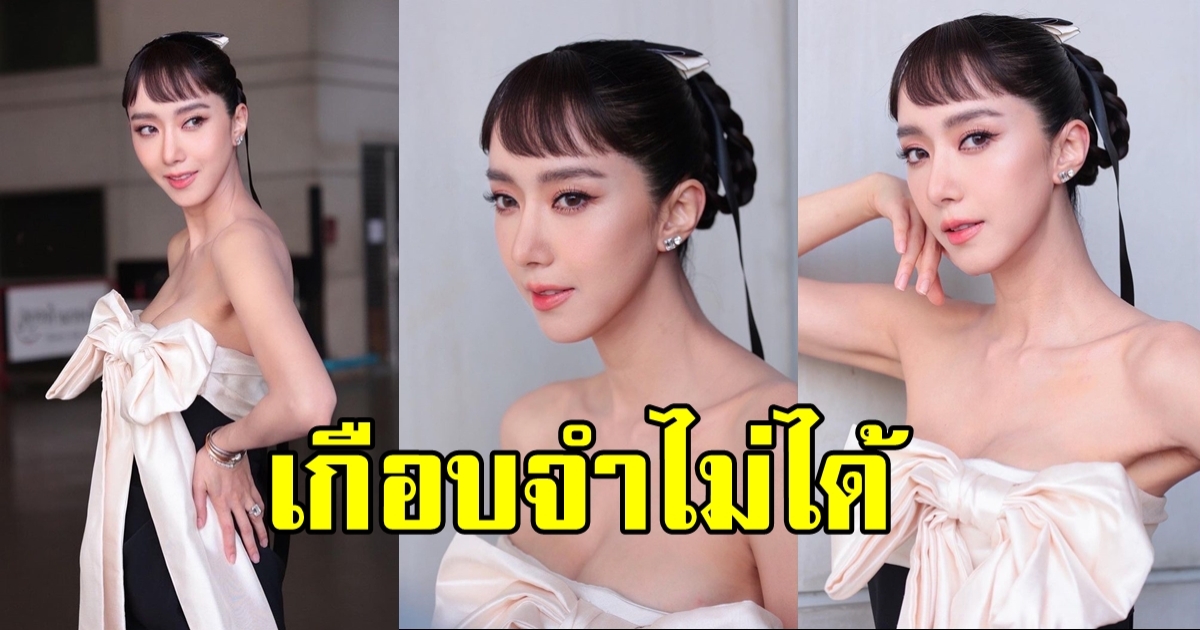 ไอซ์ อภิษฎา อวดลุคใหม่ ตัดผมหน้าม้า เปลี่ยนไปจนเกือบจำไม่ได้