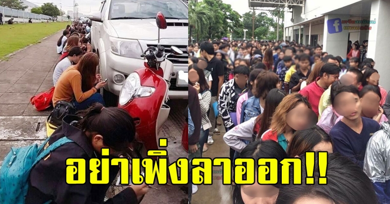 สถานการณ์เศรษฐกิจแย่ แม้จะเบื่องานแต่อย่าเพิ่งลาออก