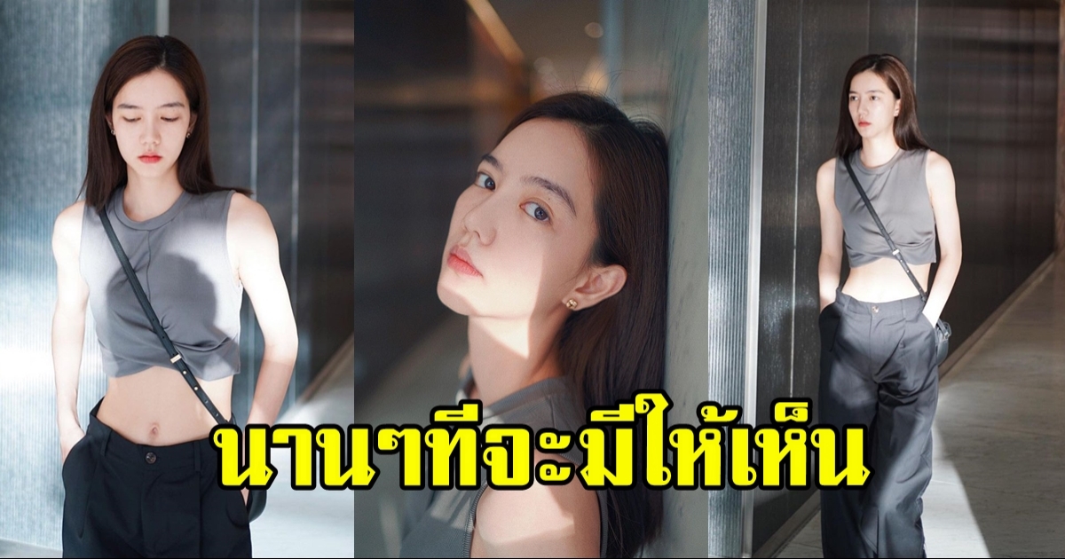 ริชชี่ อรเณศ อวดเอวขาว ออร่าเกินต้าน สดใสสุดๆ