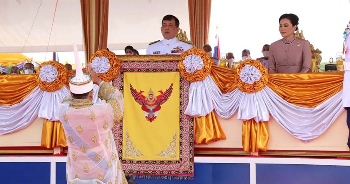 ในหลวง-พระราชินี เสด็จฯพระราชพิธีจรดพระนังคัลแรกนาขวัญ