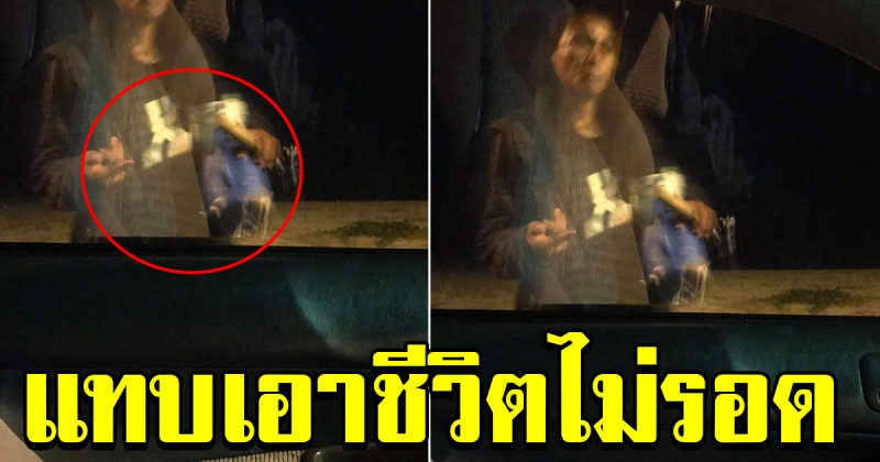 สาวนั่งชายทะเลคนเดียว