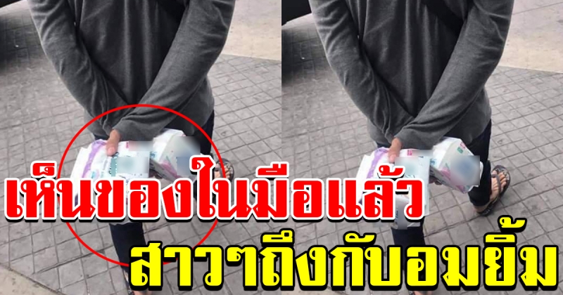 แฟนสาวใช้ไปซื้อของที่ร้านสะดวกซื้อ แต่ดันลืมเอาถุงผ้าไปด้วย