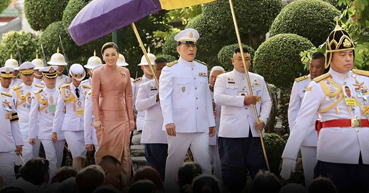 ในหลวง พระราชินี เสด็จฯ ไปทรงบำเพ็ญพระราชกุศล วันอาสาฬหบูชา 2568