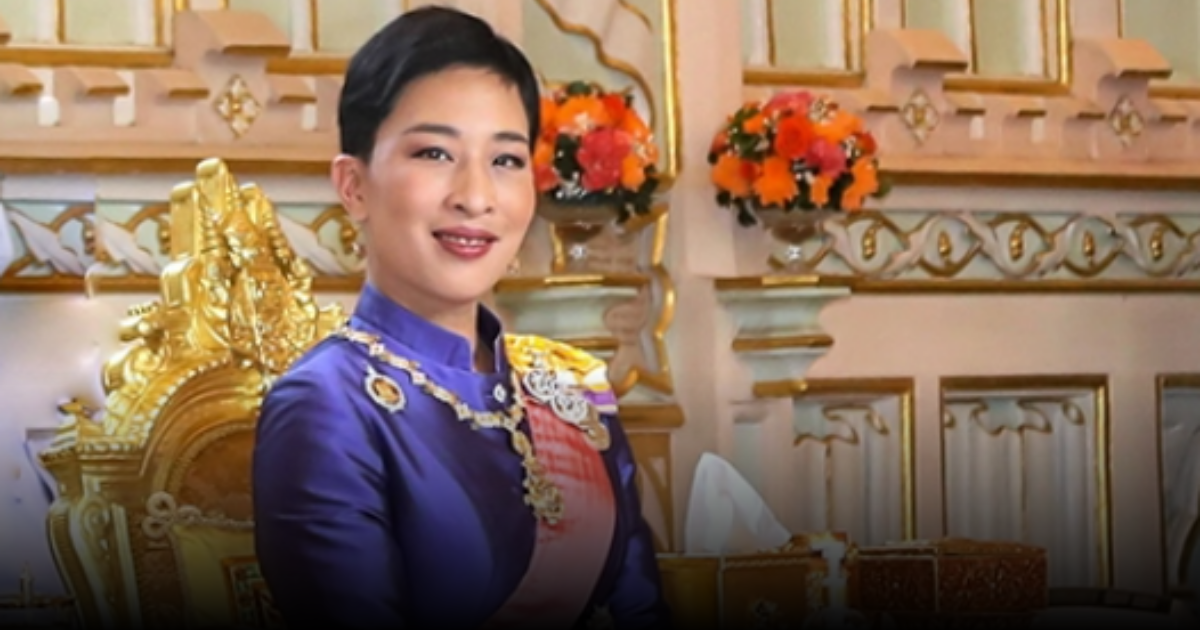 แถลงการณ์สำนักพระราชวัง เจ้าฟ้าพัชรกิติยาภา ติดเชื้อรุนแรงในกระแสพระโลหิต 