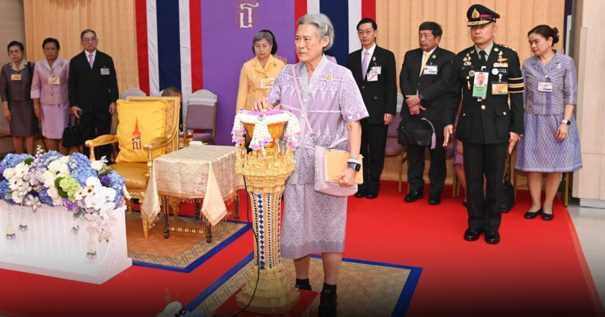 กรมสมเด็จพระเทพฯ ทรงเปิดอาคาร ส.ธ. รพ.จุฬาฯ บริการสุขภาพสูงวัยครบวงจร