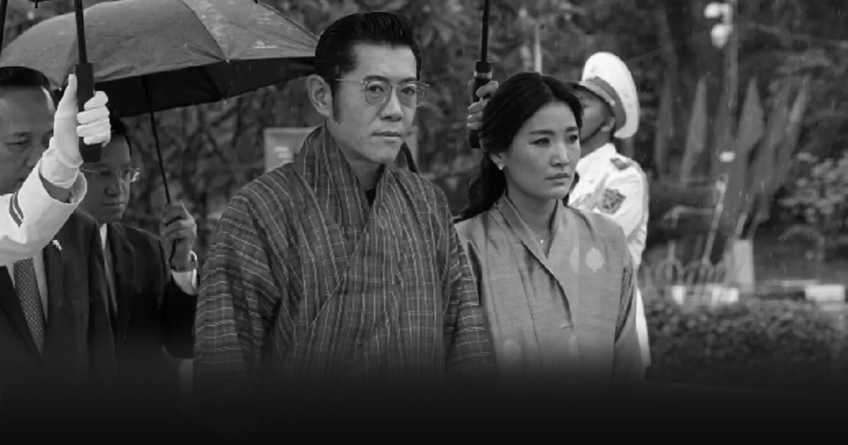 กษัตริย์จิกมี แสดงความเสียพระราชหฤทัย ถึง สมเด็จพระพันปีหลวง