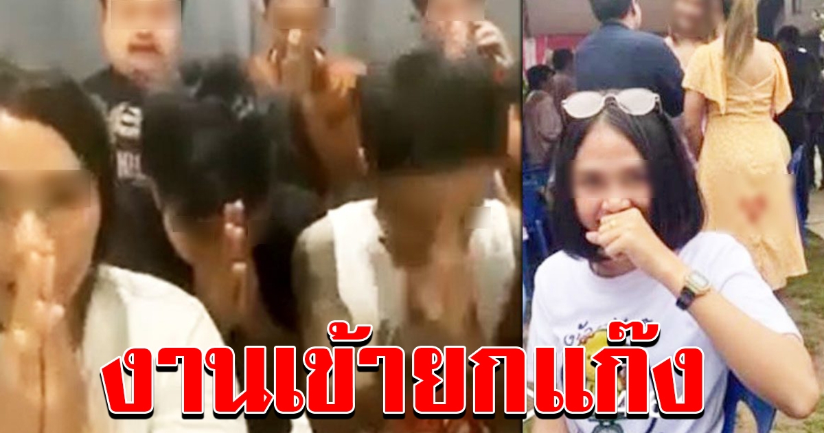 ค่ายเพลงสั่งพักงานแสดง แก๊ง TikTok ล้อสาวกระโปรเลอะ เรียกตักเตือน