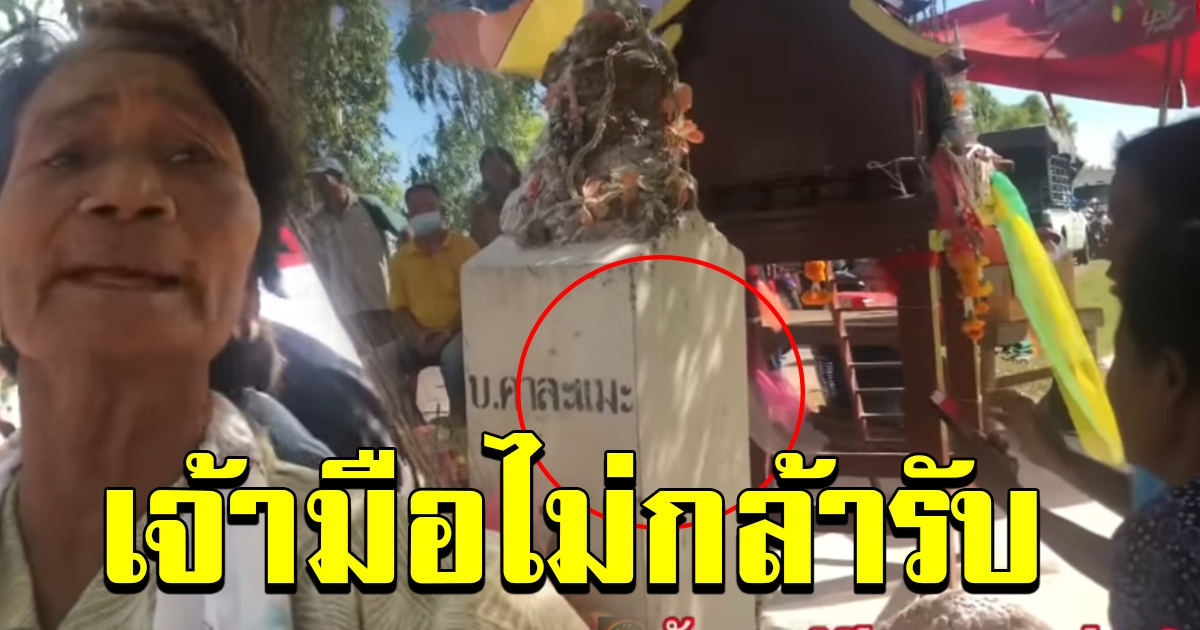 เลข 1 สค 63 สวยๆ
