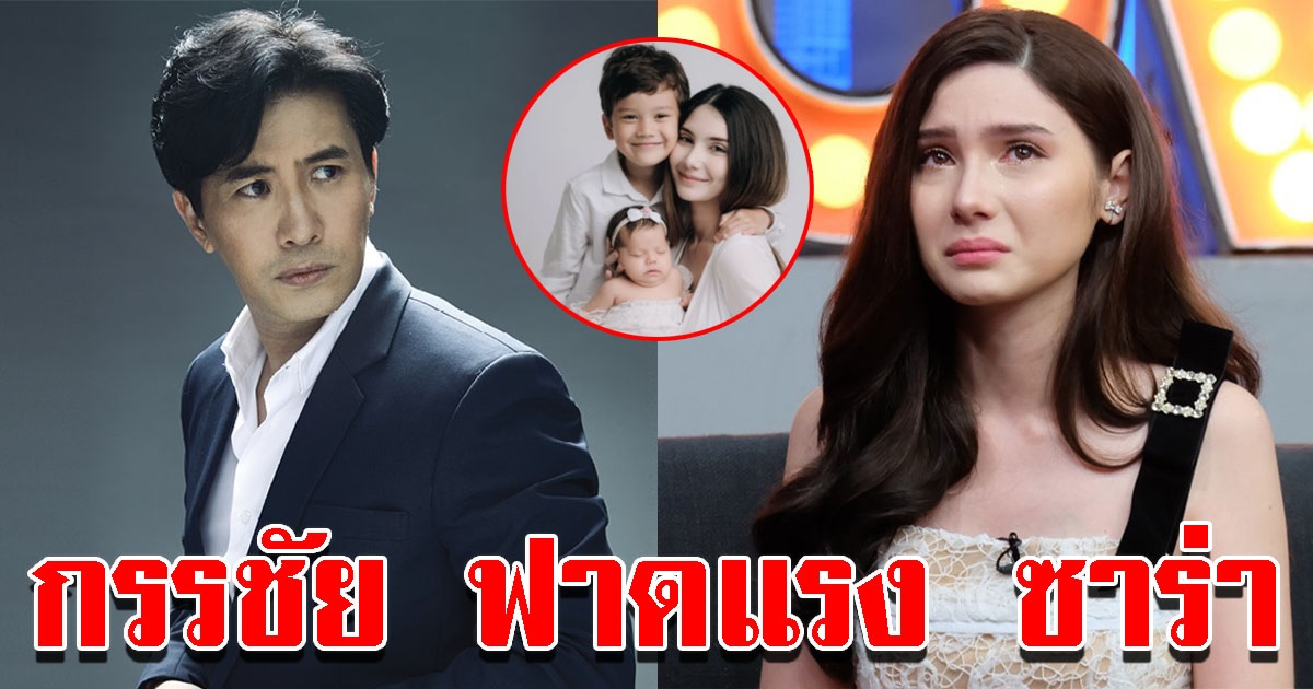 กรรชัย เผยปม วาดิม คุยกับ ไมค์ วอนซาร่าให้หยุดก่อน