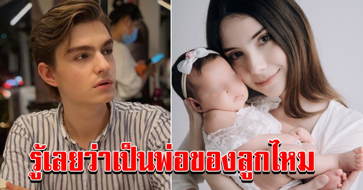 วาดิม สยบทุกข่าวลือ