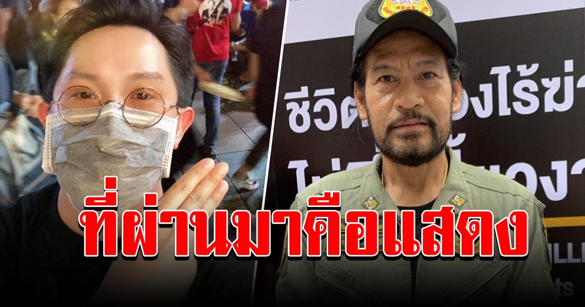 หมออั้ม ถึง พี่บิณฑ์ ถามแรง หลังขู่ตบเด็ก หรือที่ผ่านมา เป็นการแสดง
