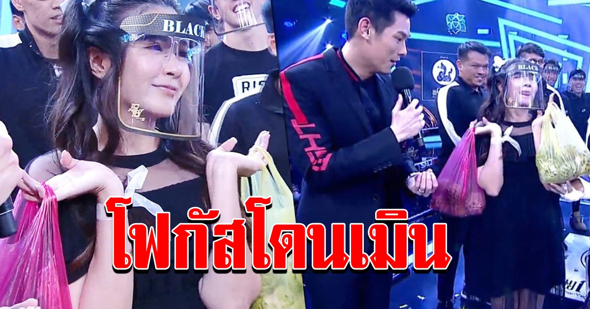 เดือดพอกับมวย 10 fight 10 กันต์ เมินโฟกัส