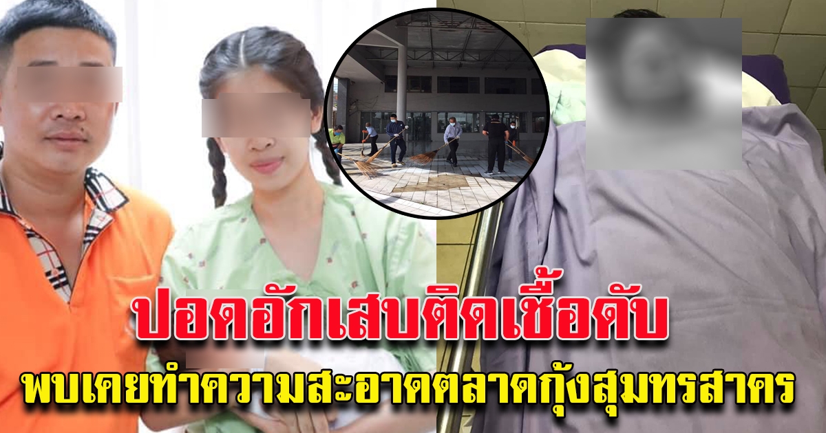 หนุ่มขอความเป็นธรรม น้องชายดับ