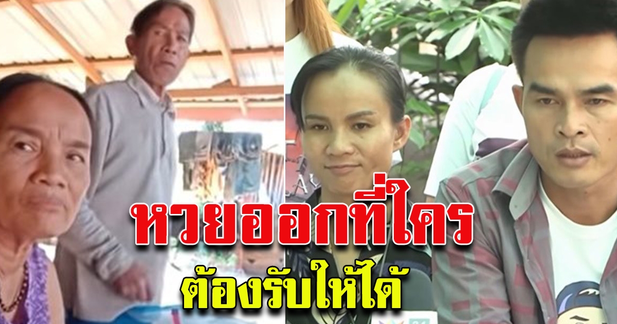 ตร.สอบเพิ่มเกือบ 10 คน คดีชมพู่