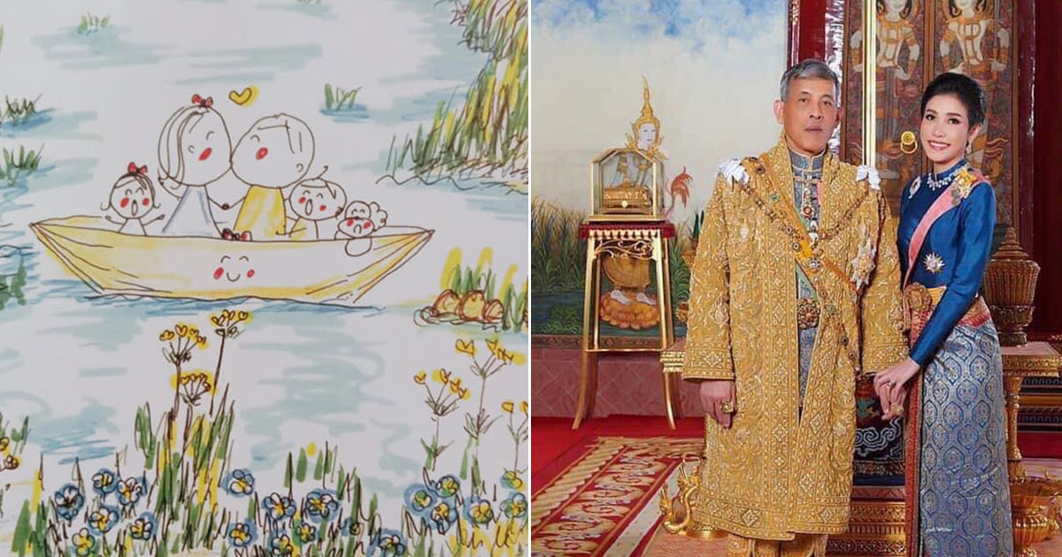 ในหลวง พระราชทานภาพวาดฝีพระหัตถ์ บันทึกแห่งความสุข ประทับพระตรา MVS - เจ้าคุณพระ