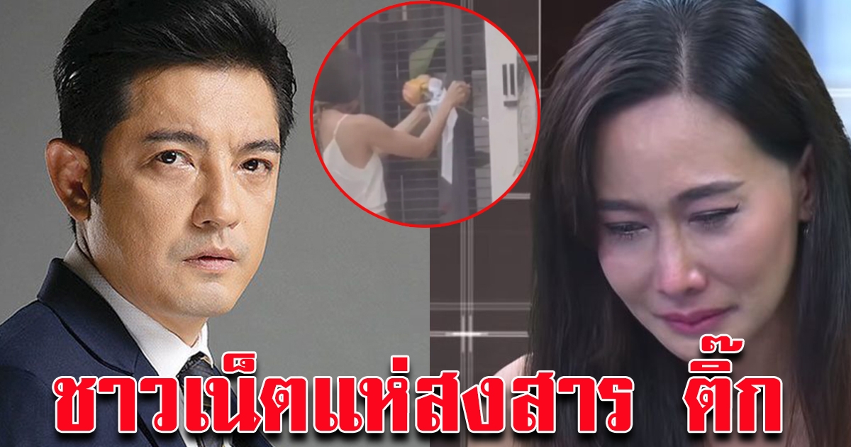 หนุ่ม ศรราม