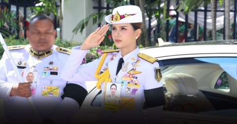 ในหลวงโปรดเกล้าฯ พลตรีหญิง คุณหญิงปภัสสร เป็นผู้แทนพระองค์