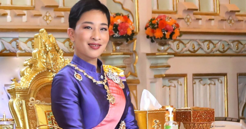 สำนักพระราชวัง แถลงการณ์ เจ้าฟ้าพัชรกิติยาภา ทรงพระประชวร ฉบับที่ 7
