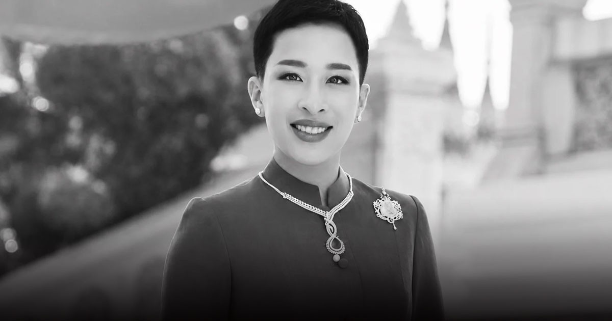 เปิดเวลาถ่ายทอดสด พระราชพิธีอัญเชิญพระศพ เจ้าฟ้าพัชรกิติยาภาฯ วันนี้ 13 มิ.ย. 69