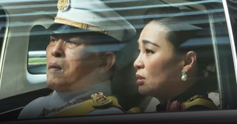 ในหลวง พระราชินี เสด็จฯ เชิญพระศพ เจ้าฟ้าพัชรกิติยาภาฯ ไปยังพระที่นั่งพิมานรัตยา