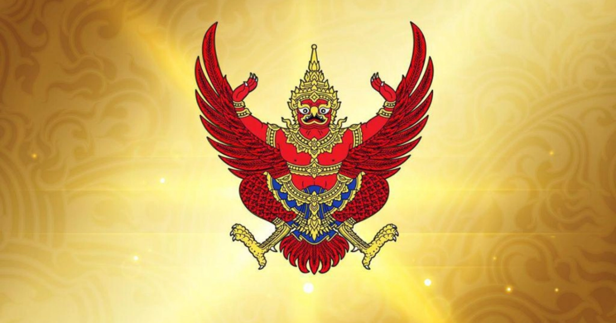 โปรดเกล้าฯ แต่งตั้งศาสตราจารย์ 22 ราย จาก 10 มหาวิทยาลัยดัง