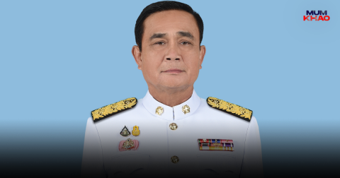 โปรดเกล้าฯ พลเอก ประยุทธ์ จันทร์โอชา เป็นผู้แทนพระองค์ พระราชทานปริญญาบัตร